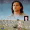GILBERT GRAPE